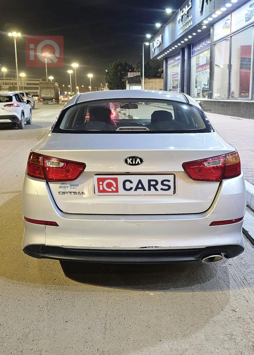 كيا اوبتيما